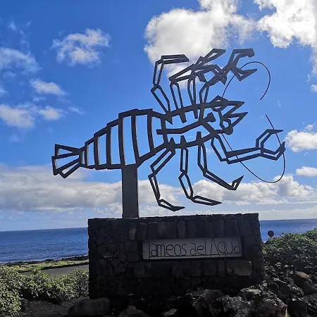 El Sueno Ocean Lanzamar - Puerto Del Carmen Puerto del Carmen (Lanzarote)