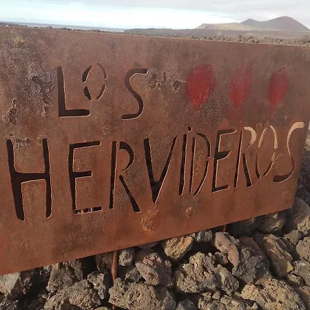 El Sueno Ocean Lanzamar - Appartement